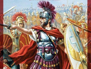 Julius Caesar (Columbia Games)
